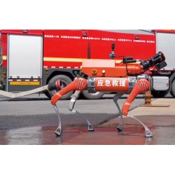 2 itfayeci robot köpek